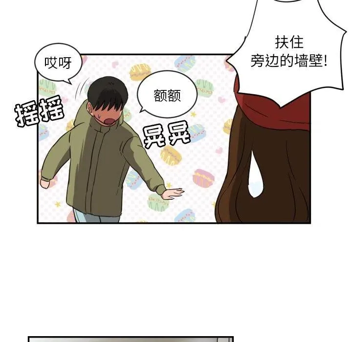 19 第68页