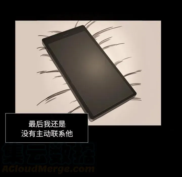 20 第67页