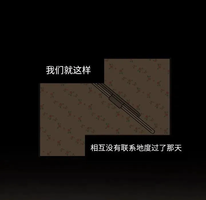 20 第68页