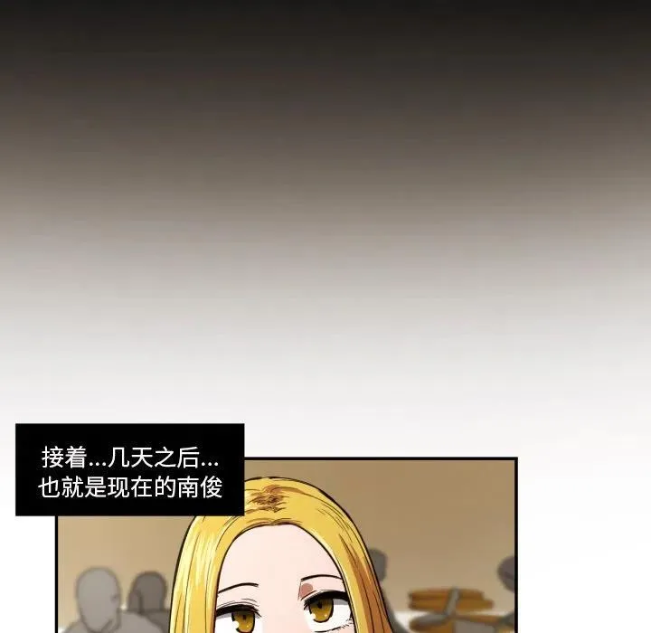 20 第69页