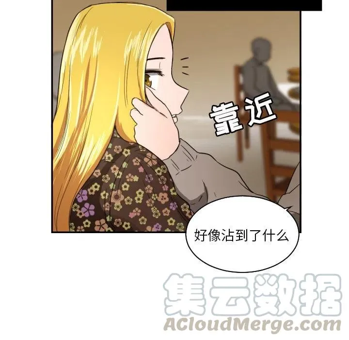 20 第73页