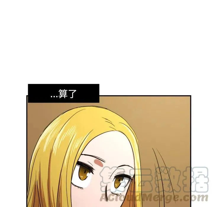 20 第76页