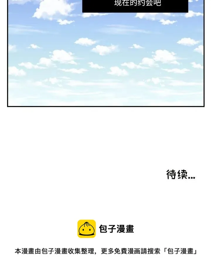 20 第78页