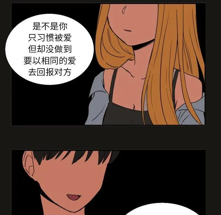 21 第62页