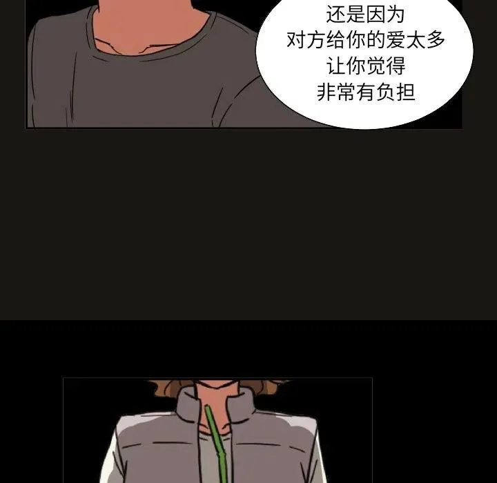 21 第63页