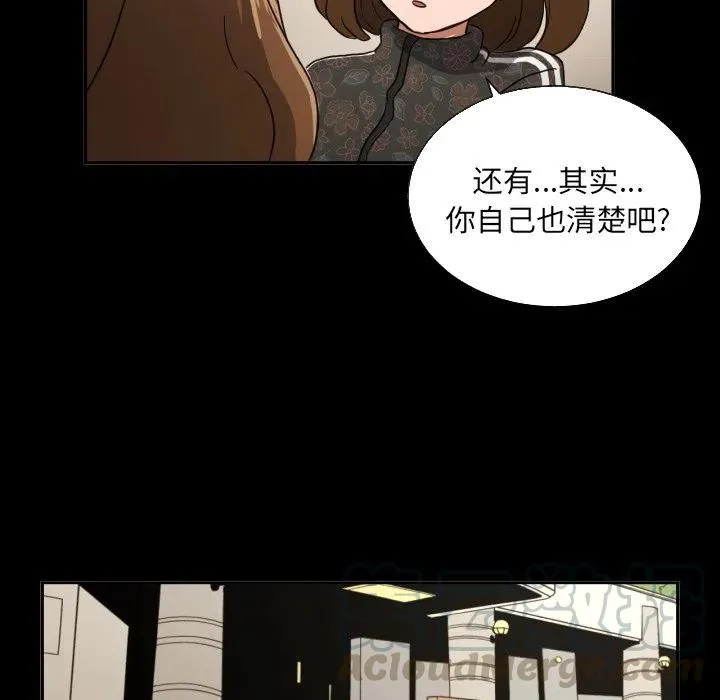 21 第67页
