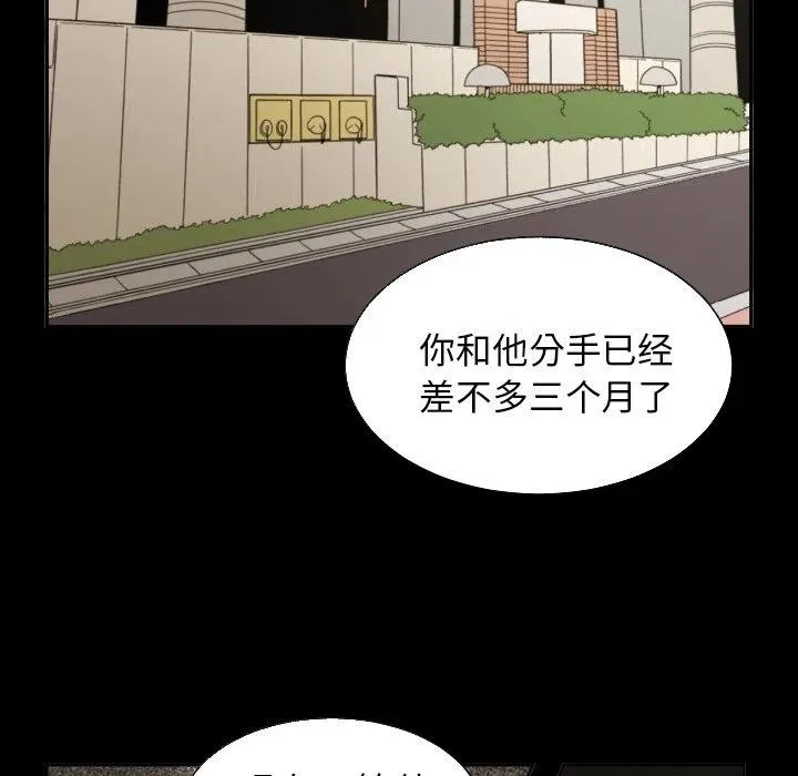 21 第68页