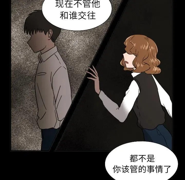 21 第69页