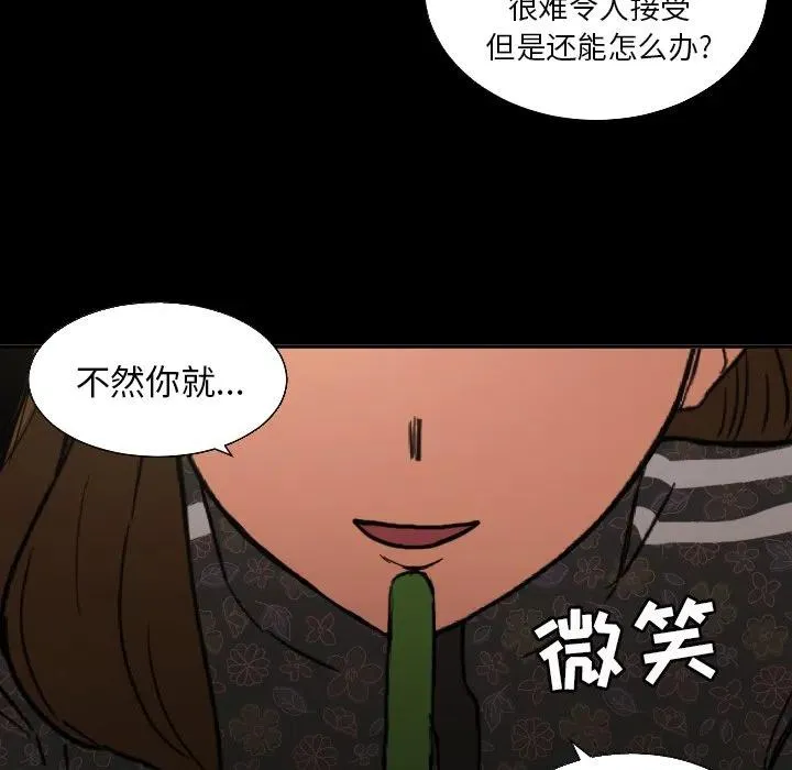 21 第71页