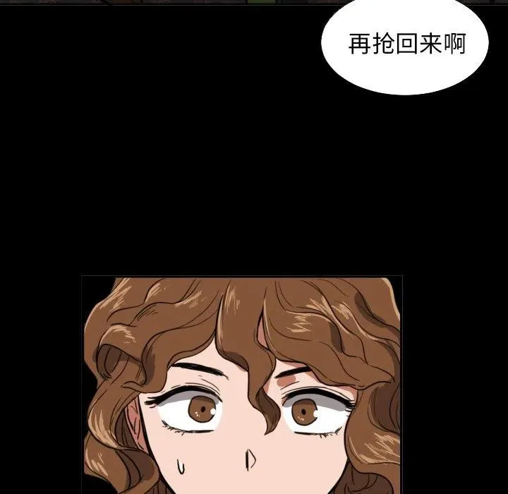 21 第72页