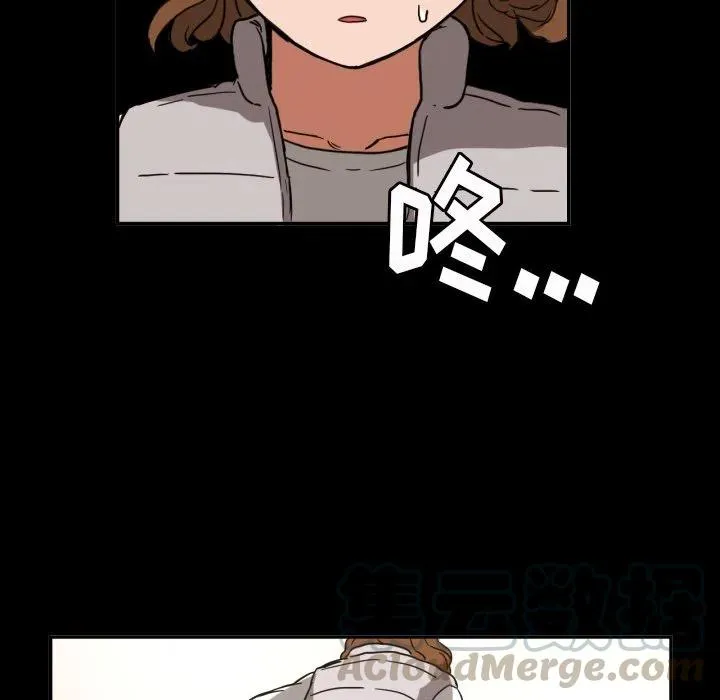 21 第73页