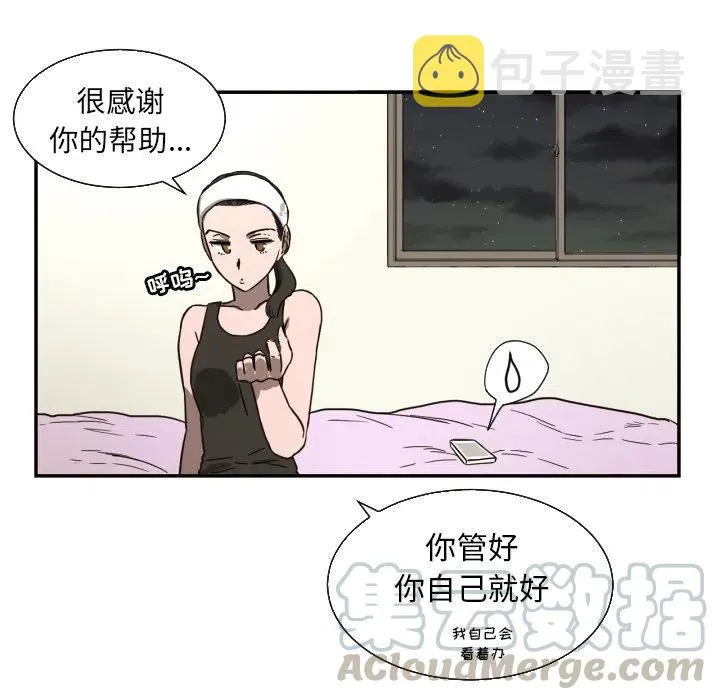 21 第79页