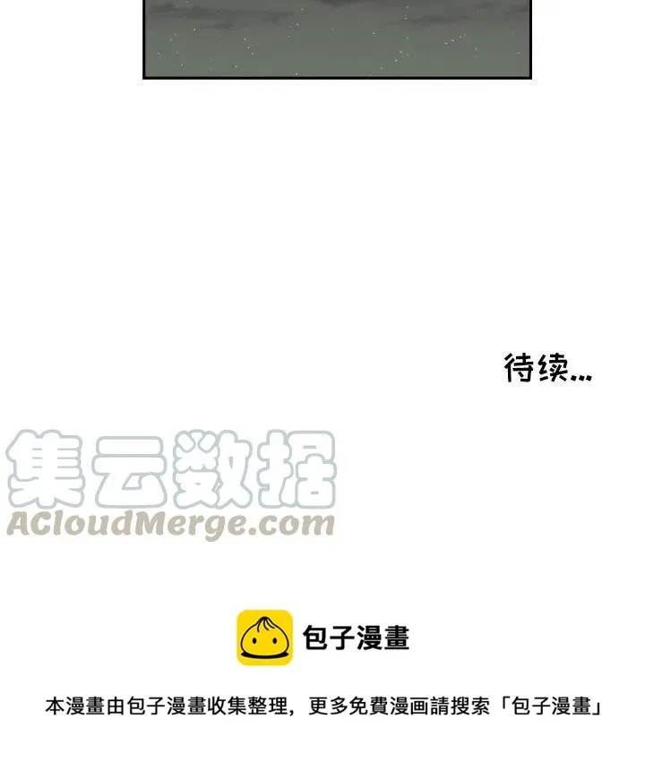 21 第82页