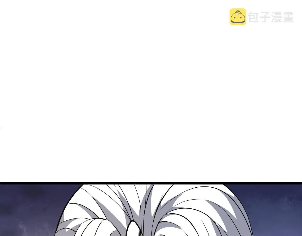 第33话 武童试炼打响！ 第111页