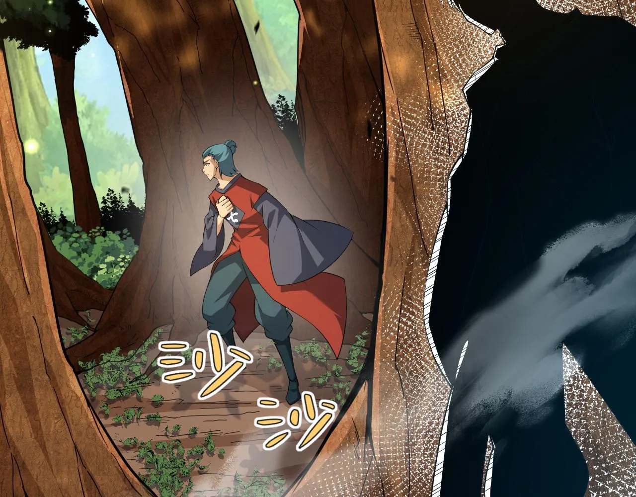 第34话 残酷的竞争！ 第44页