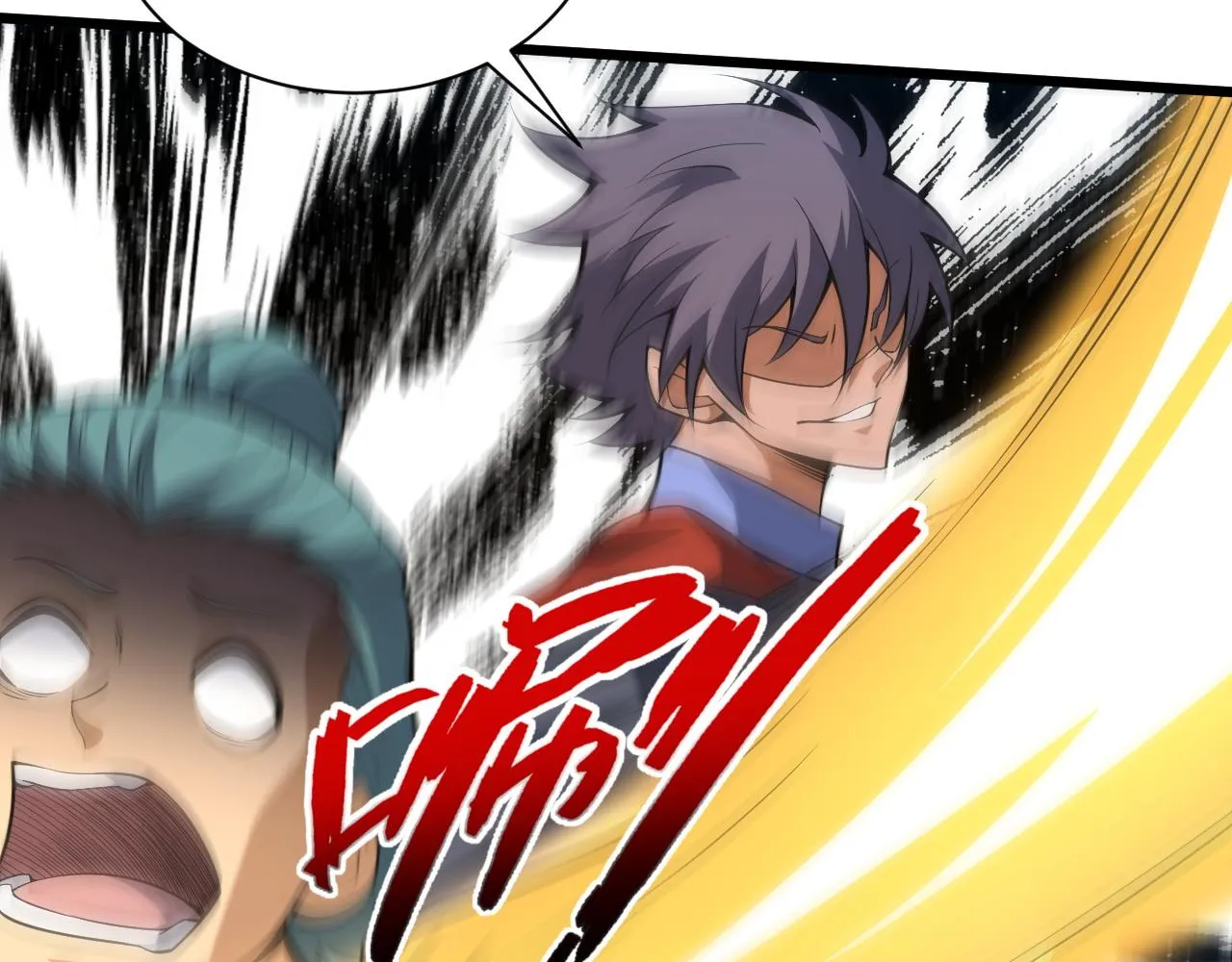 第34话 残酷的竞争！ 第48页