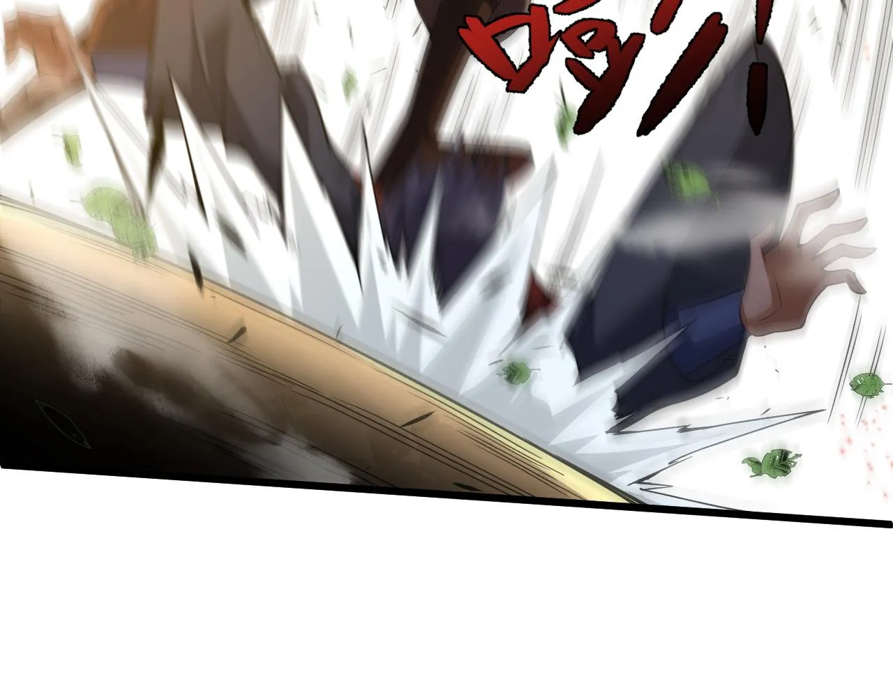 第34话 残酷的竞争！ 第56页