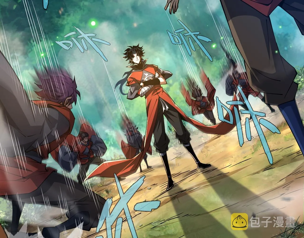 第35话 地狱的血链 第24页