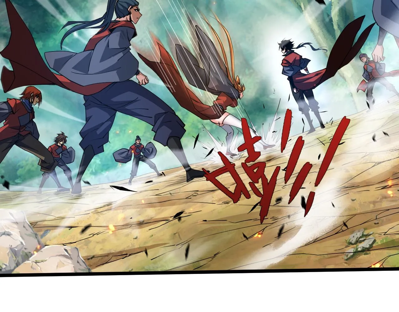 第35话 地狱的血链 第51页