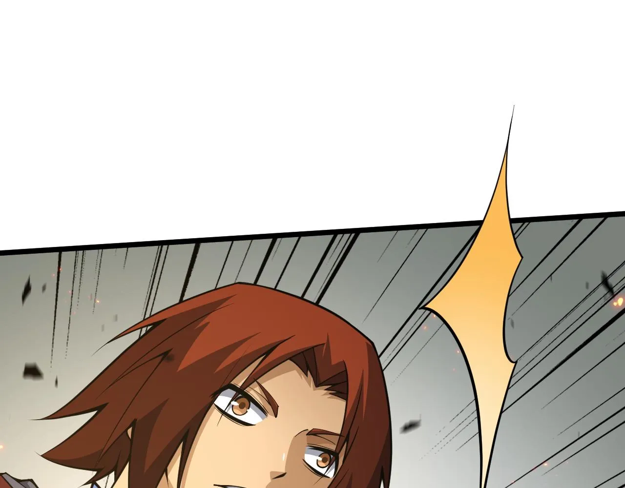 第35话 地狱的血链 第53页