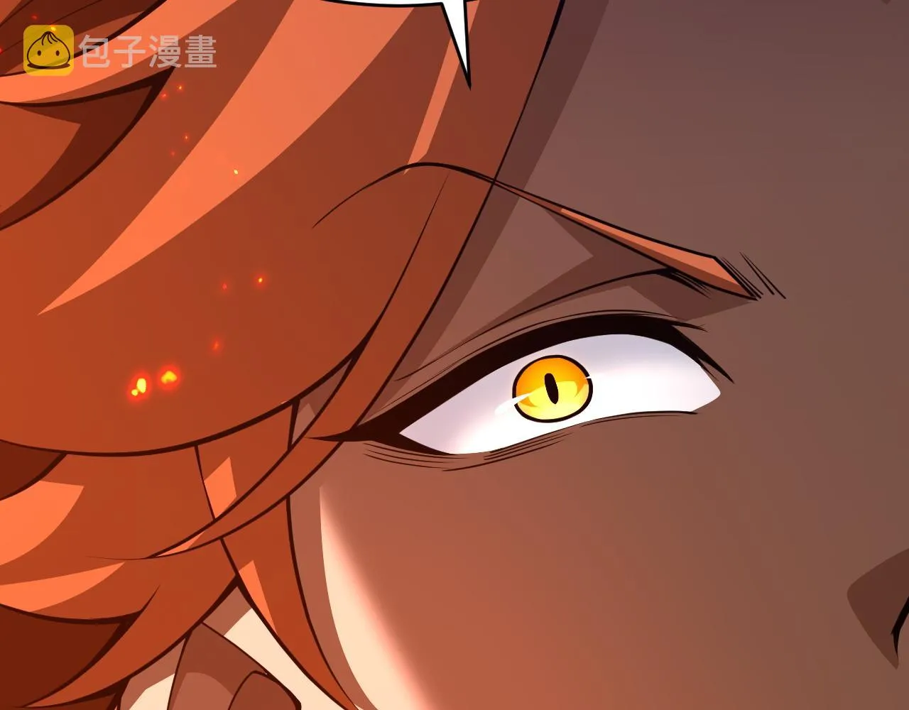 第35话 地狱的血链 第183页