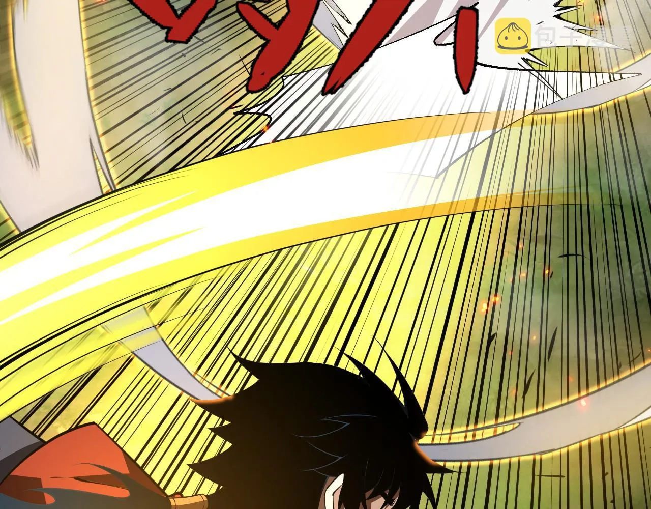 第36话 武圣的震惊 第14页