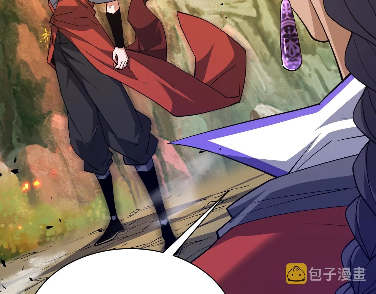 第36话 武圣的震惊 第124页