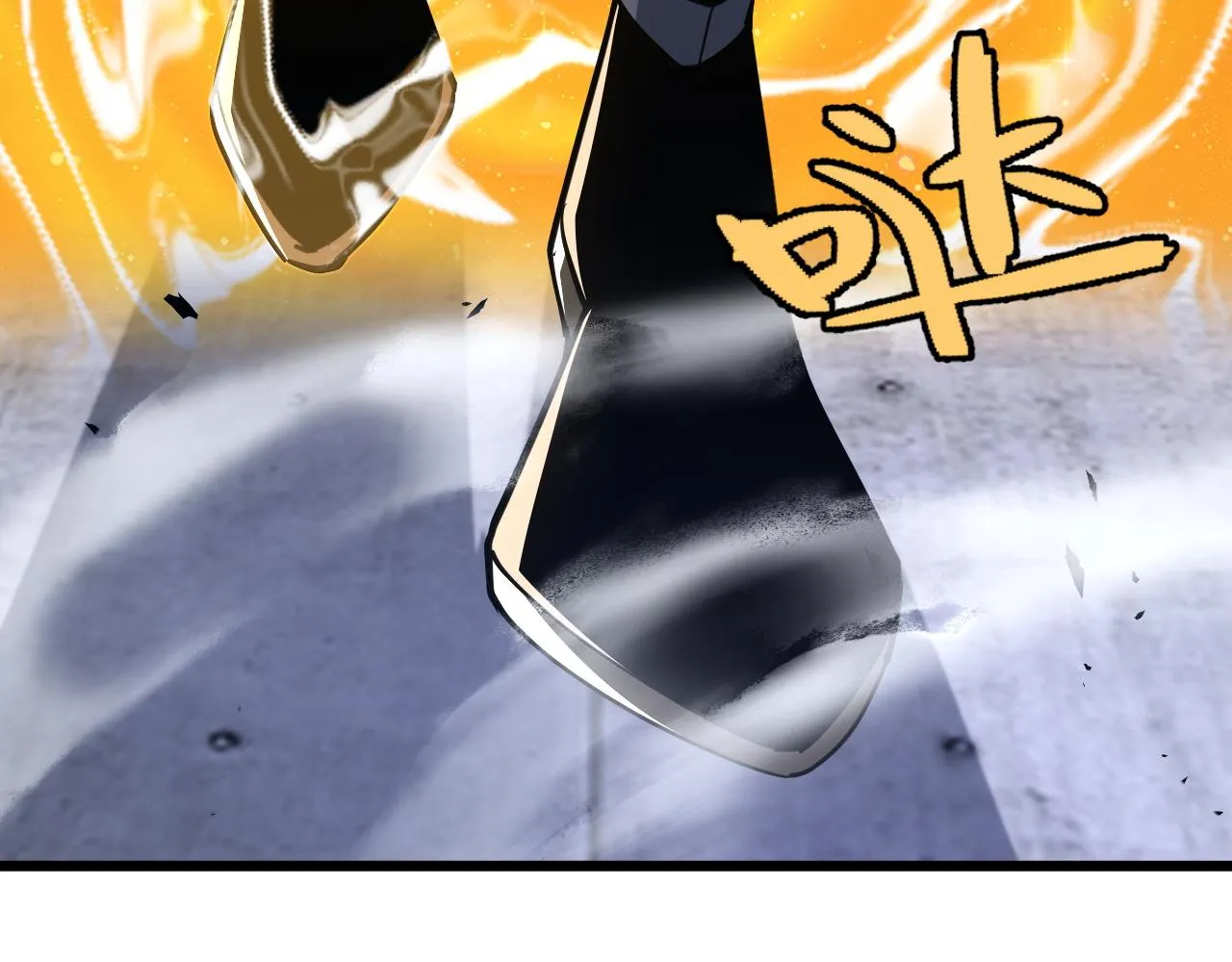 第37话 武圣的震惊 第93页