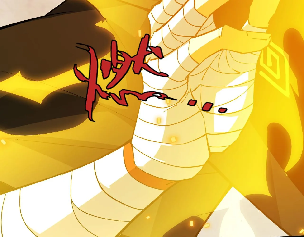 第39话 砸招牌！ 第41页