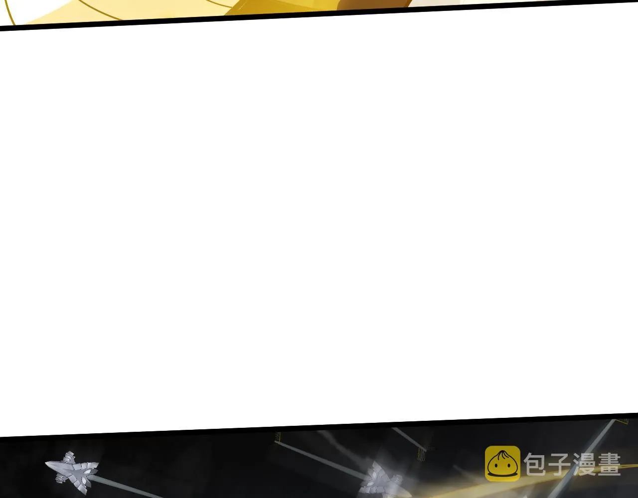 第39话 砸招牌！ 第42页