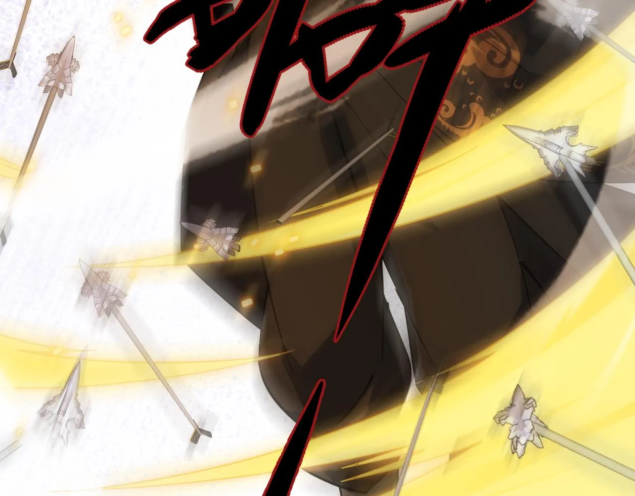 第39话 砸招牌！ 第45页
