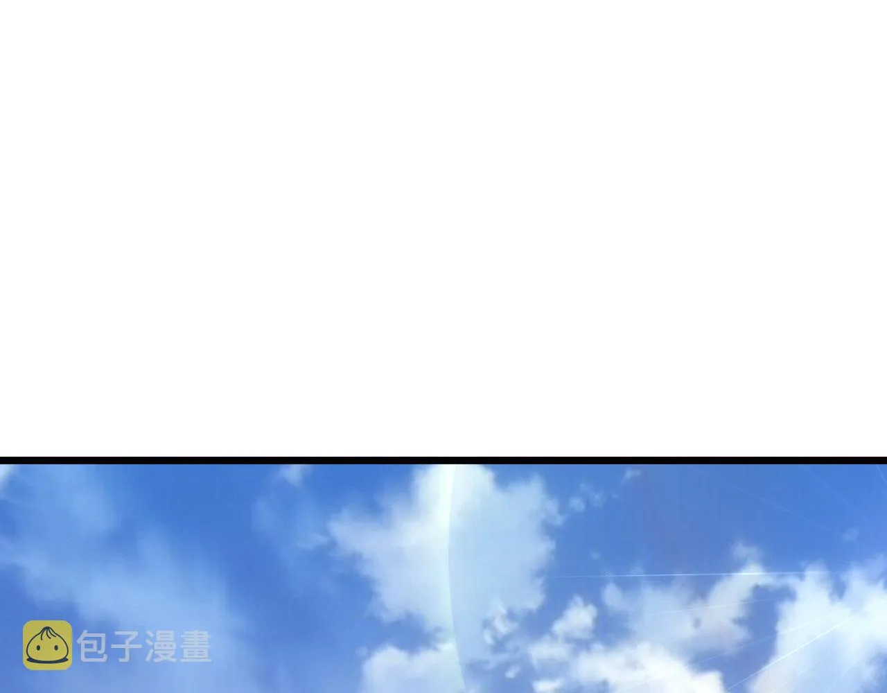 第39话 砸招牌！ 第73页