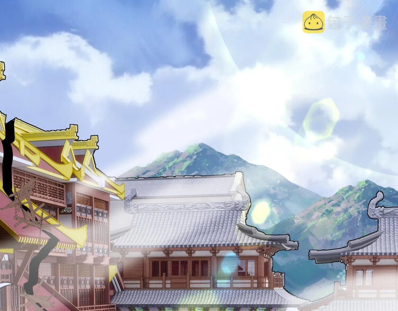 第39话 砸招牌！ 第74页