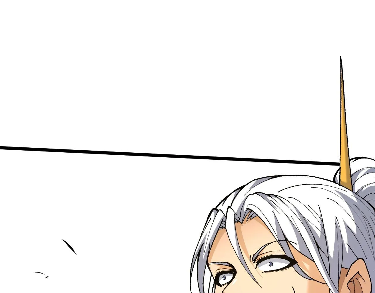 第39话 砸招牌！ 第209页