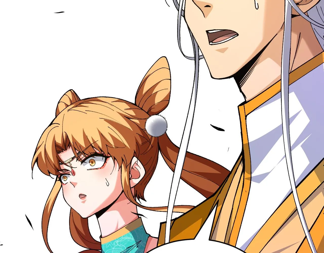 第39话 砸招牌！ 第210页