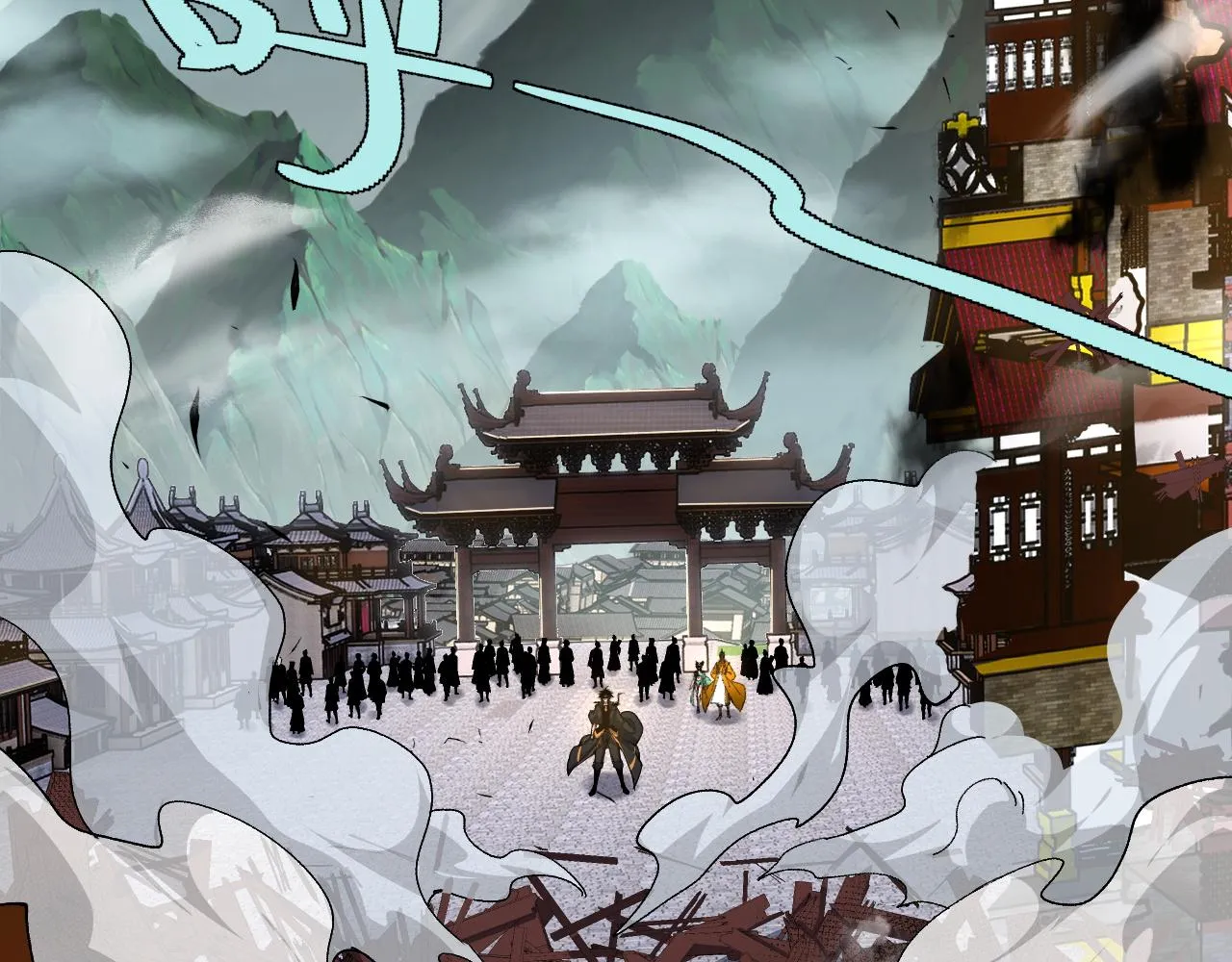 第39话 砸招牌！ 第213页