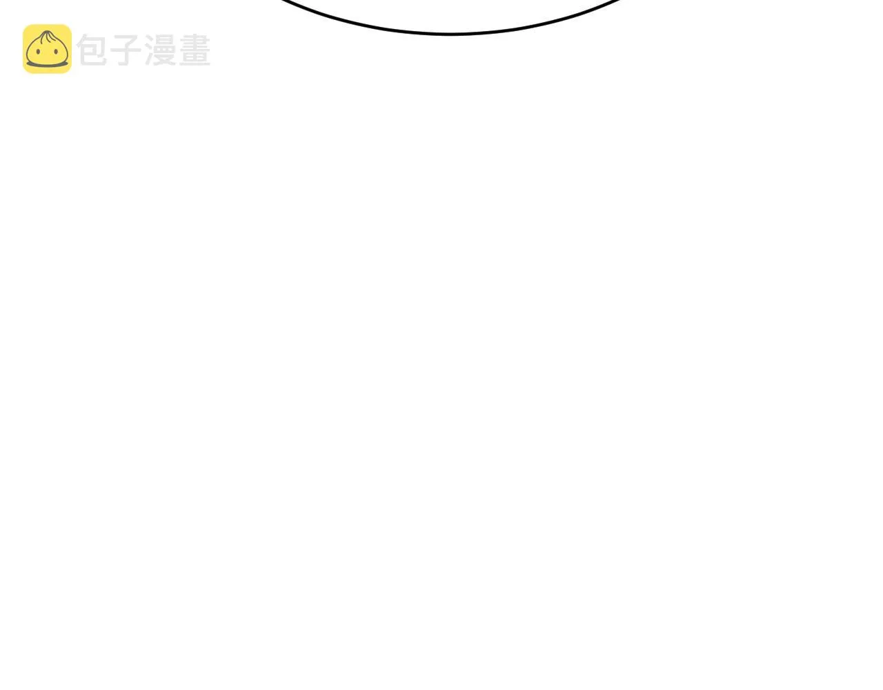 第39话 砸招牌！ 第223页