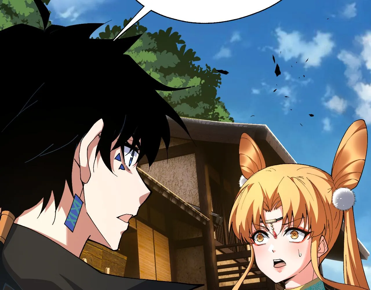 第41话 武圣召见 第147页