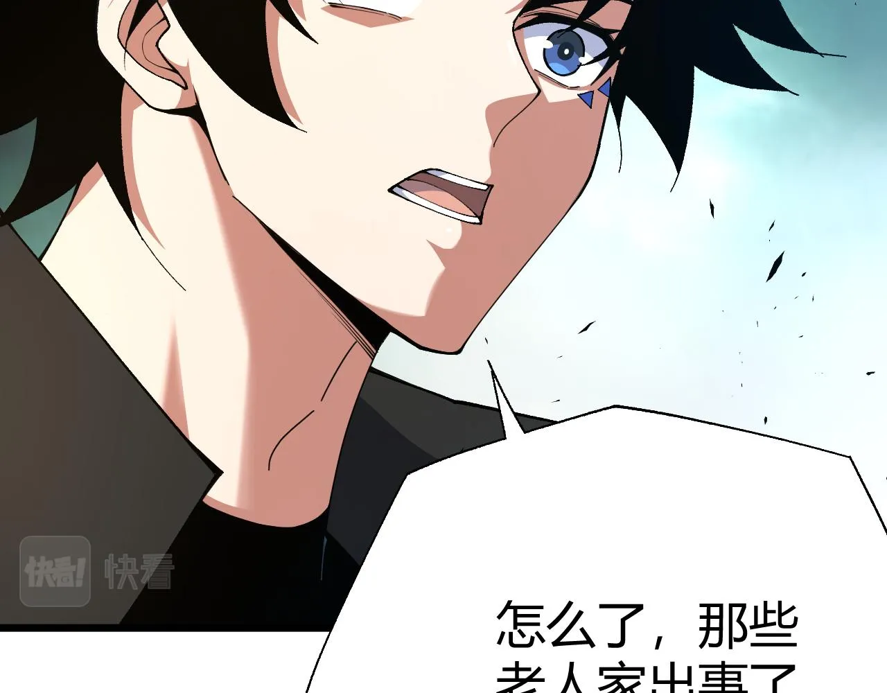 第41话 武圣召见 第150页