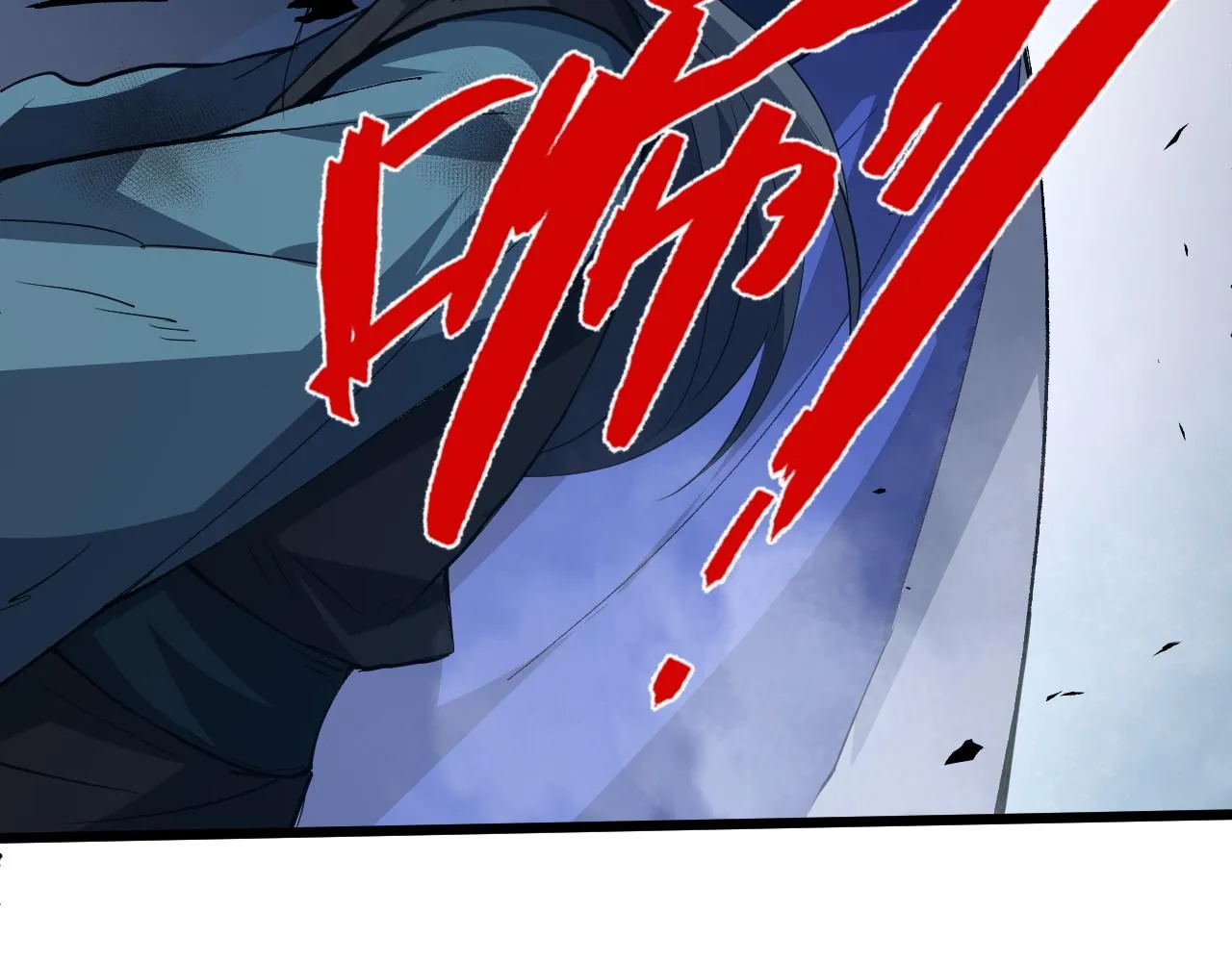 第42话 赤木王 第132页