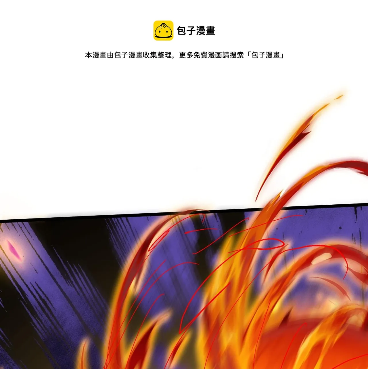 第42话 赤木王 第148页