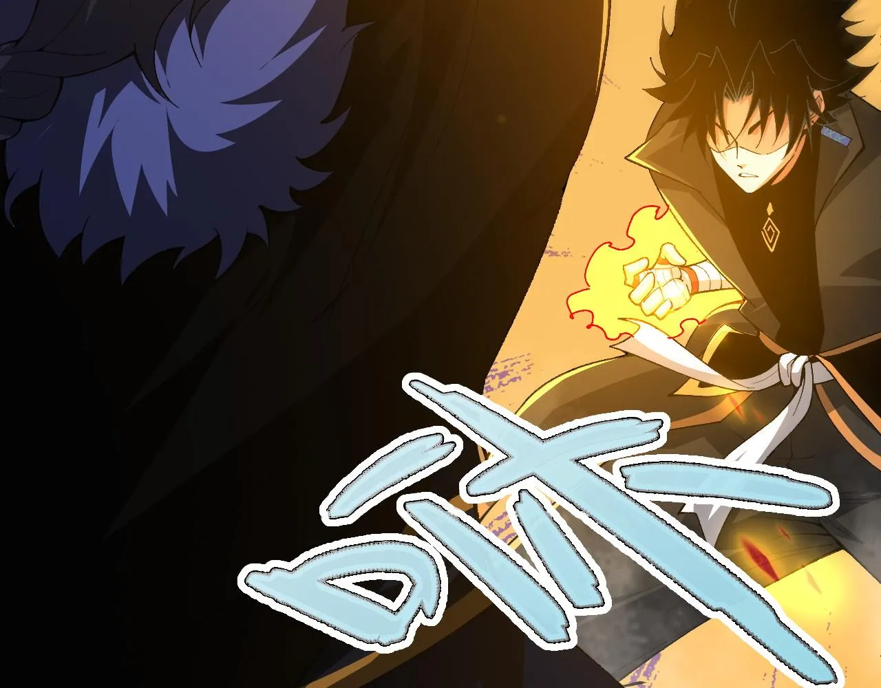 第42话 赤木王 第150页