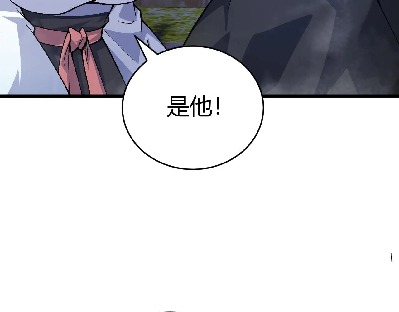 第43话 最大的危机 第129页