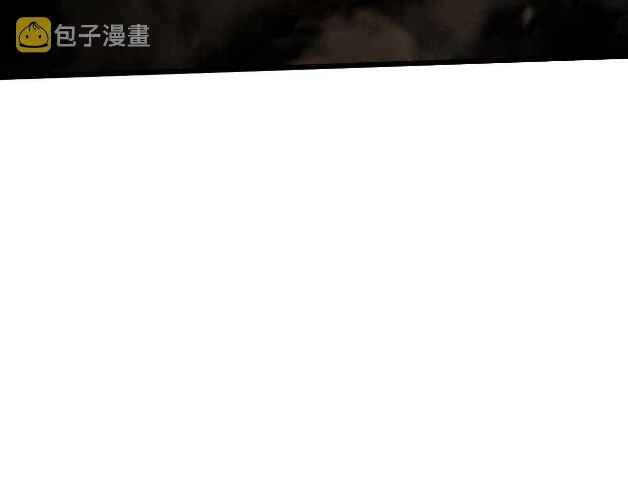 第44话 洞庭奇遇 第93页