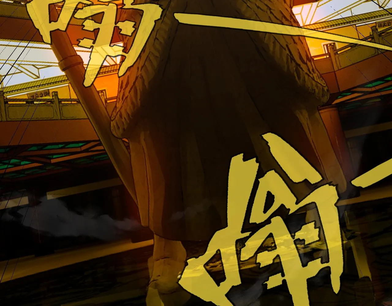第44话 洞庭奇遇 第96页