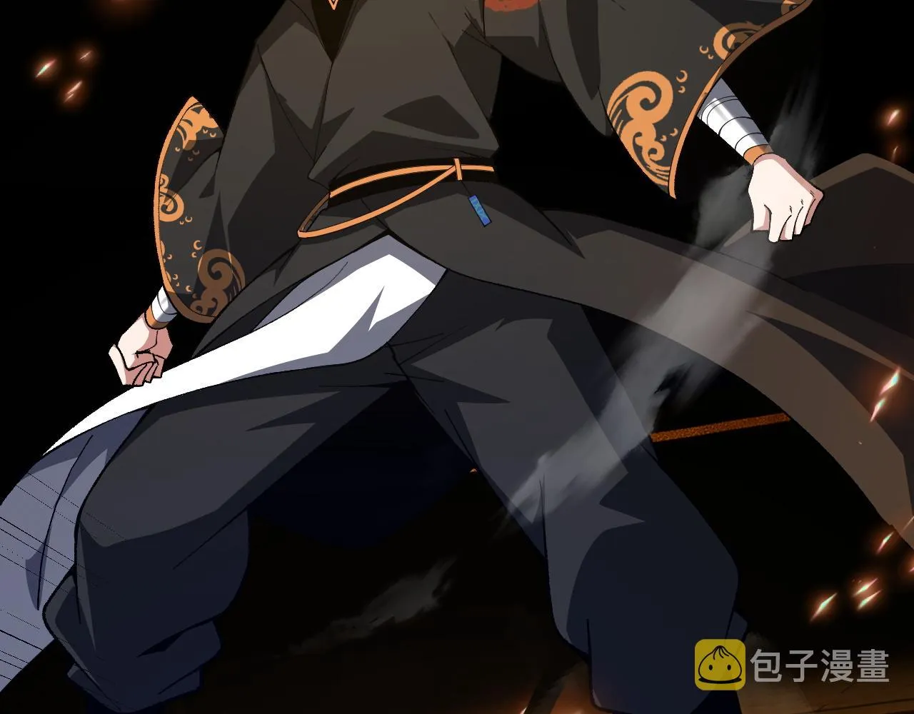 第44话 洞庭奇遇 第110页