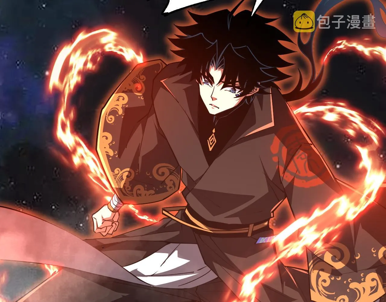 第44话 洞庭奇遇 第117页