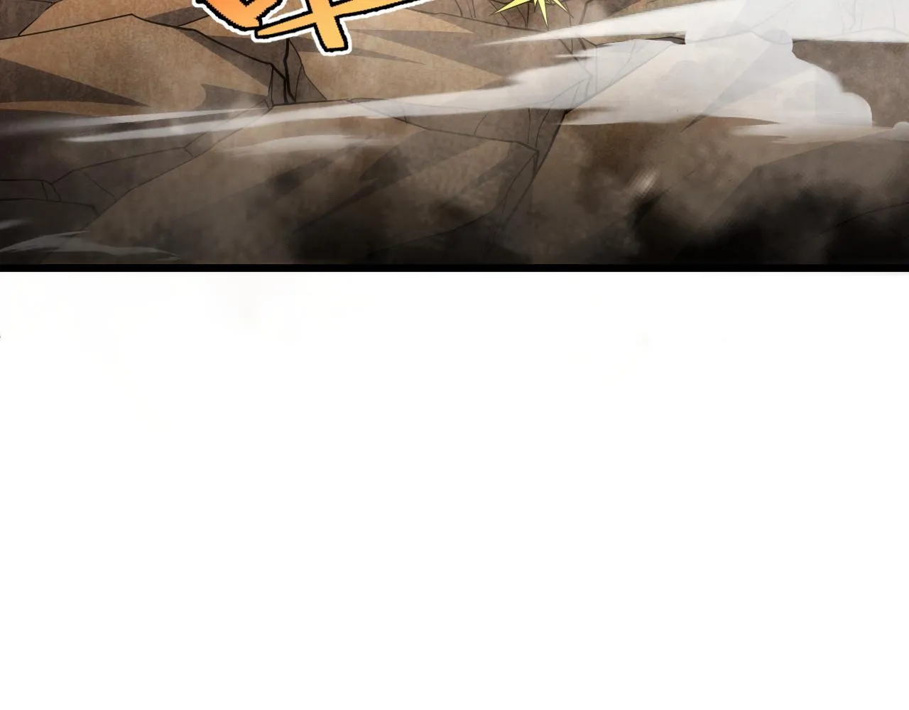 第45话 婚礼和葬礼？ 第42页