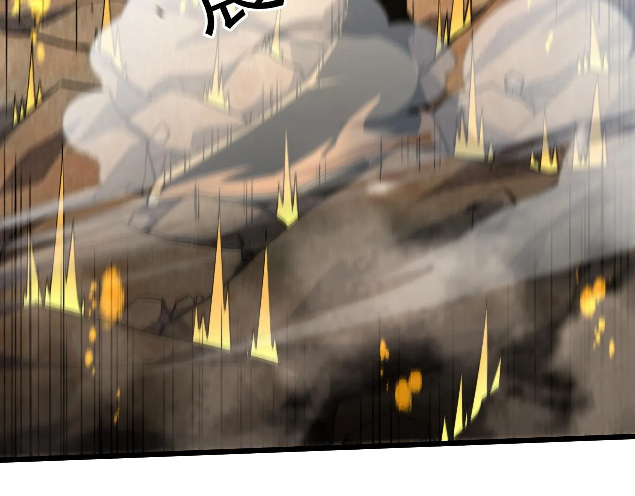 第45话 婚礼和葬礼？ 第47页