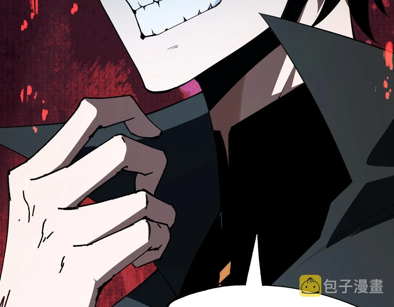 第47话 秦无双虐杀厉无忌！ 第44页